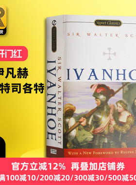 Ivanhoe 伊凡赫 英文原版 Sir Walter Scott 沃尔特司各特 全英文版 Signet Classics 撒克逊劫后英雄略 进口英语书籍
