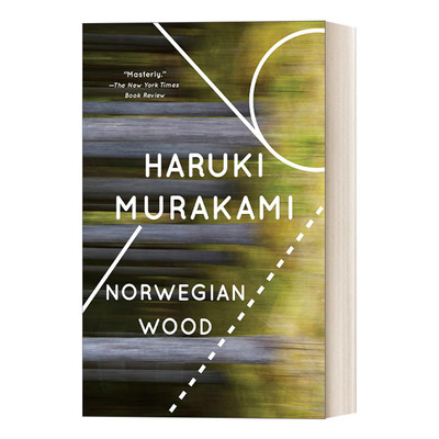 Norwegian Wood 挪威森林 村上春树Haruki Murakami 英文原版文学小说