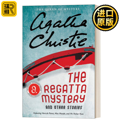 The Regatta Mystery and Other Stories 帆船赛之谜等 阿加莎短篇侦探故事集