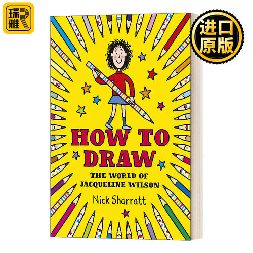 如何画画学习绘制经典角色