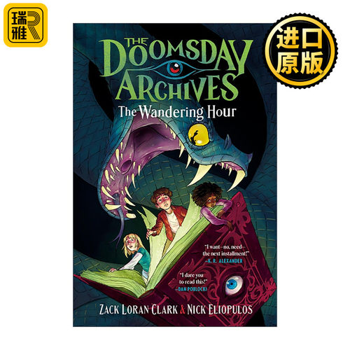 英文原版 The Doomsday Archives The Wandering Hour 末日档案系列1 流浪时刻 儿童小说 Minecraft我的世界作者Nick Eliopulos