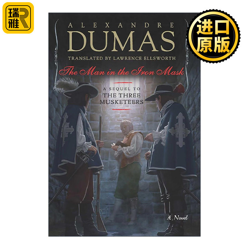 英文原版 Man In The Iron Mask 铁面人 精装 三个火枪手系列 大仲马 英文版 进口英语原版书籍
