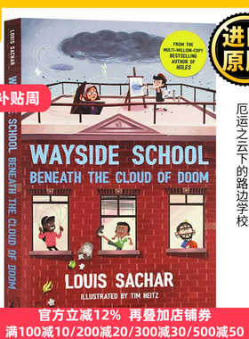 歪歪路小学4 厄运之云下的路边学校 英文原版 Wayside School Beneath the Cloud of Doom 儿童课外阅读 Louis Sachar进口英语书籍