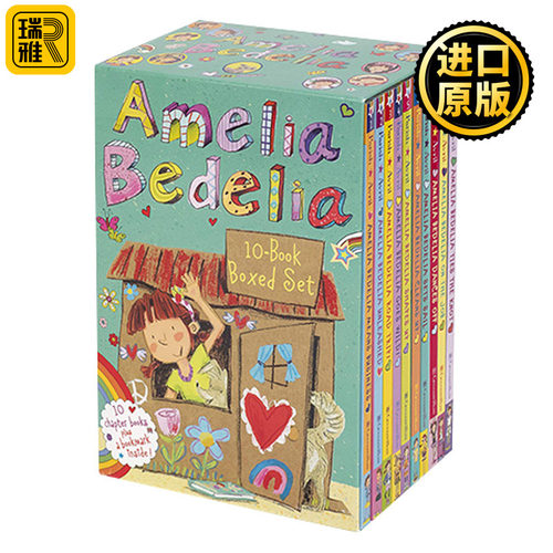 Amelia Bedelia Chapter Book 10-Book Box Set 糊涂女佣10册章节桥梁书小说 美国小学推荐儿童阅读读物