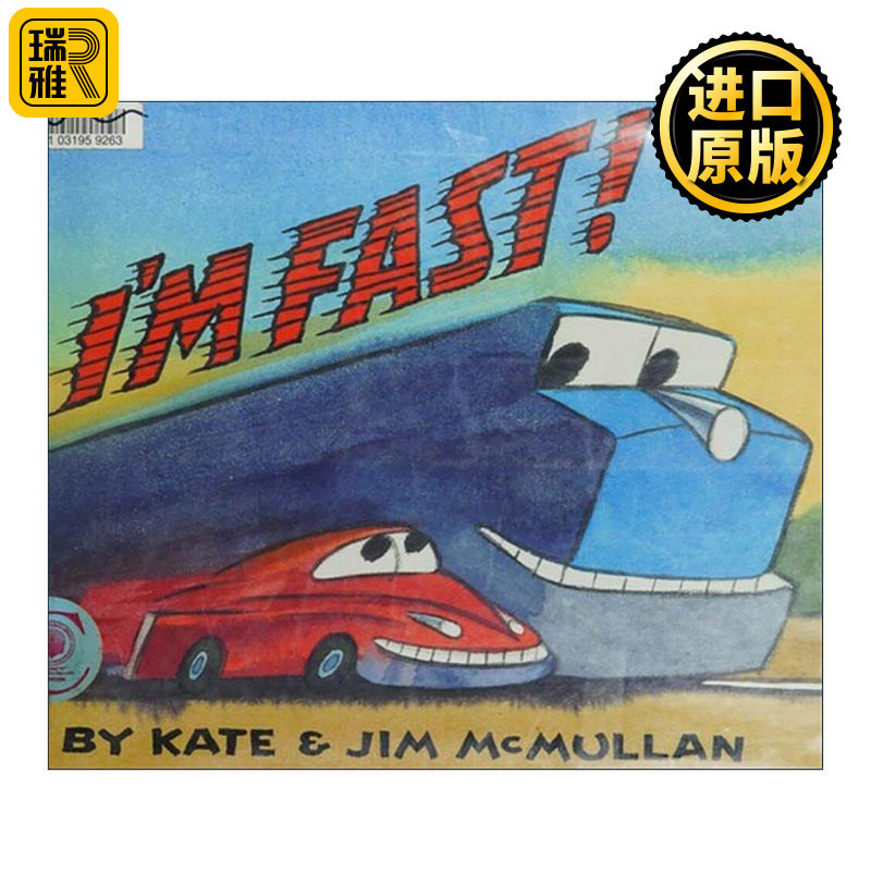 英文原版 I'm Fast 火车来了 厉害的城市帮手系列 精装图画书 英文版 进口英语原版书籍