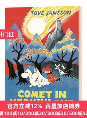 英文原版  Comet in Moominland 姆明谷的彗星 精装收藏版 原版复刻 姆明山谷 托芙扬松Tove Jansson 儿童故事书 经典绘本英语书籍