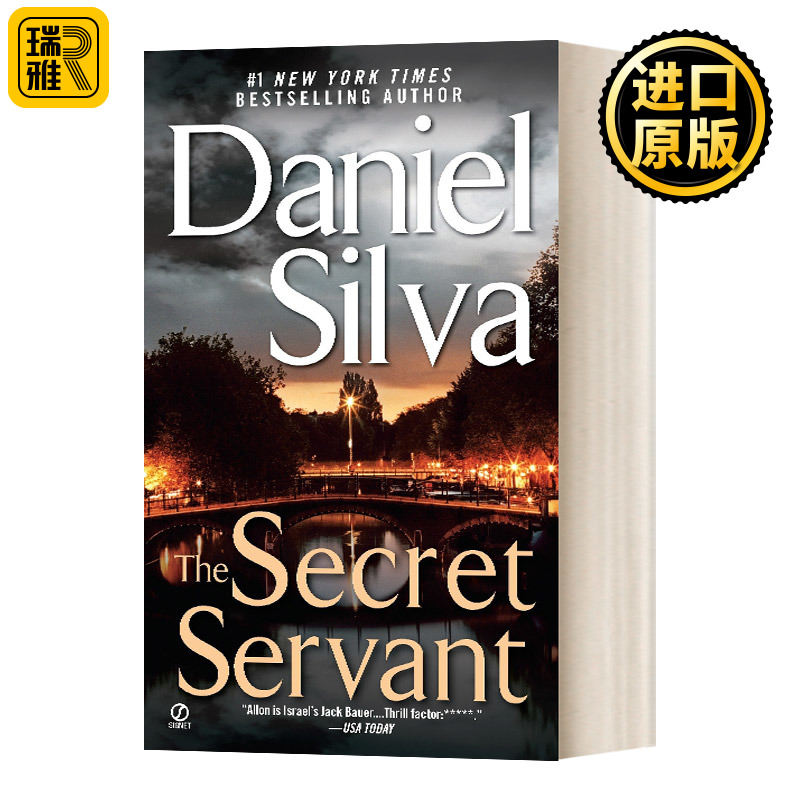 秘密的仆人英文原版小说