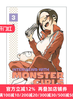 英文原版 Interviews with Monster Girls 3 亚人酱有话要说3 同名动漫治愈漫画 Petos 英文版 进口英语原版书籍