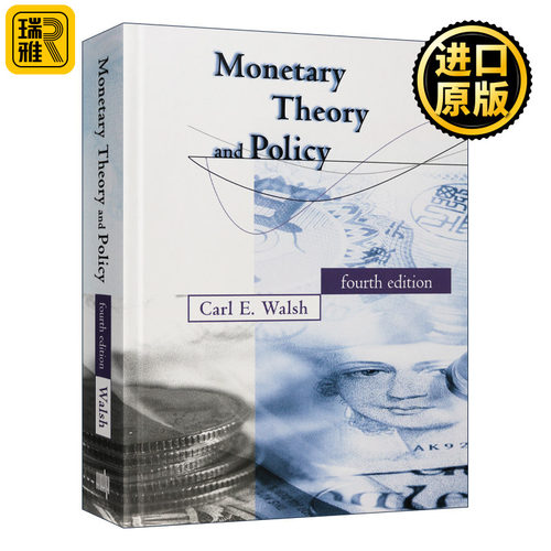 货币理论与政策第四版