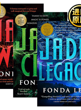 英文原版小说 Jade City/Legacy/War 绿谷传奇3册 翡翠城 翡翠战争 翡翠遗产 英文版 Fonda Lee 进口英语原版书籍