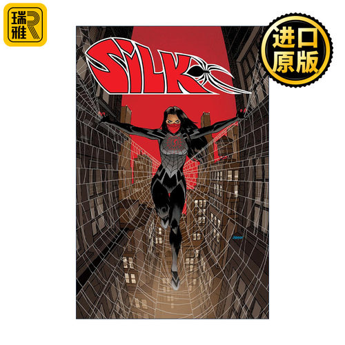 英文原版 Silk Out of The Spider-Verse Vol.1 蜘蛛丝 蜘蛛侠宇宙外 卷一 漫威漫画 Robbie Thompson 英文版 进口英语原版书籍