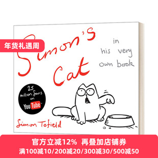 Simon's Cat 西蒙的猫：他自己的书 精装 英文原版