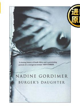 Burger's Daughter 伯格的女儿 纳丁·戈迪默 诺贝尔文学奖得主