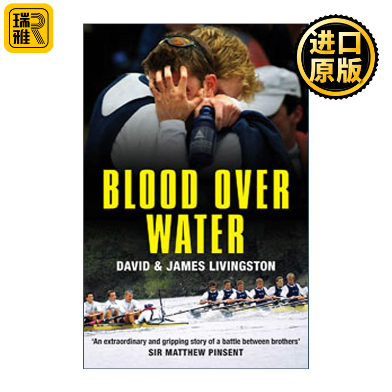 Blood over Water 水上血战 兄弟对抗 牛津剑桥划艇赛