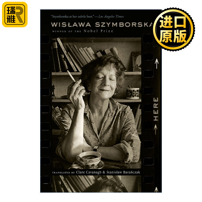 这里辛波丝卡诗歌英文原版