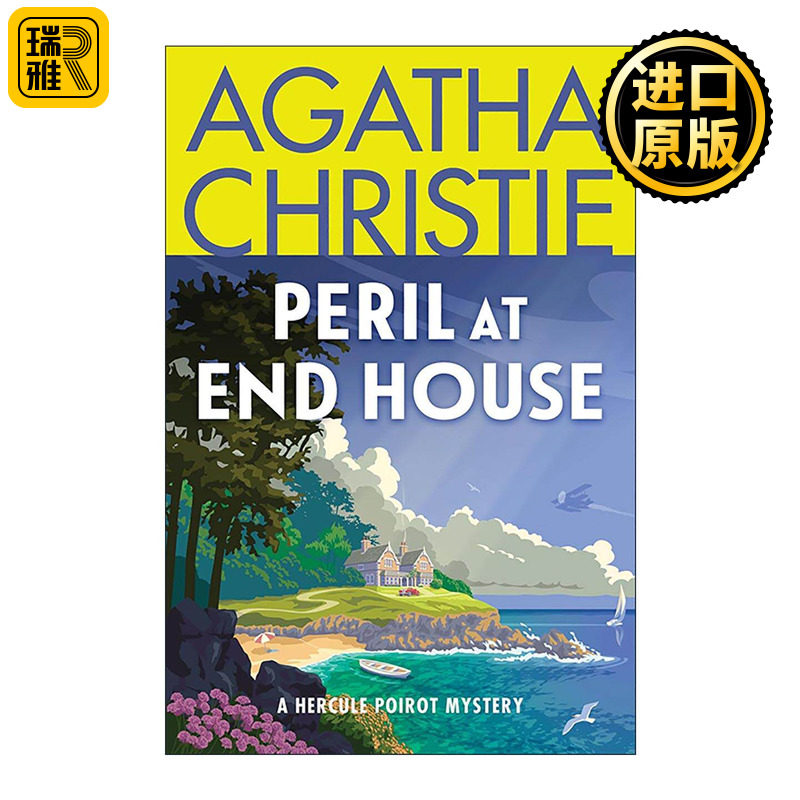 英文原版 Peril at End House 悬崖山庄奇案 阿加莎波洛系列侦探小说 英文版 进口英语原版书籍