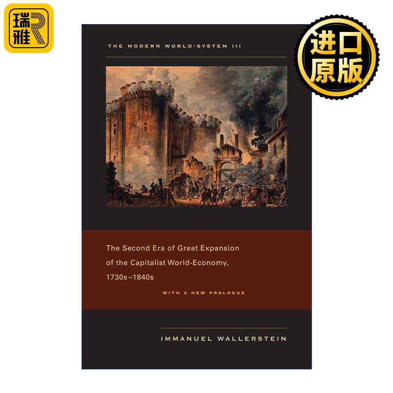英文原版 Modern World-System III 17301840 Immanuel Wallerstein