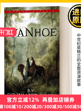 Ivanhoe 艾凡赫 Sir Walter Scott Bantam Classics 英文原版