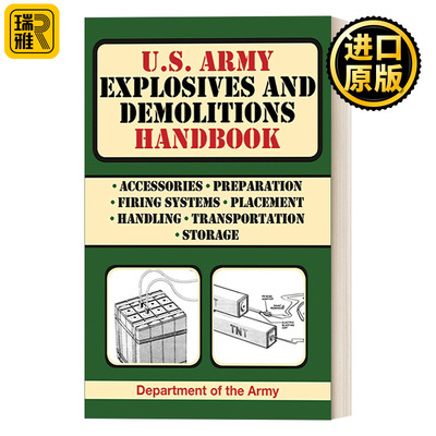 U.S. Army Explosives and Demolitions Handbook  美国陆军 炸药爆破指南