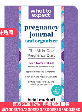 What to Expect Pregnancy Journal and Organizer 海蒂怀孕大百科日志 第2版