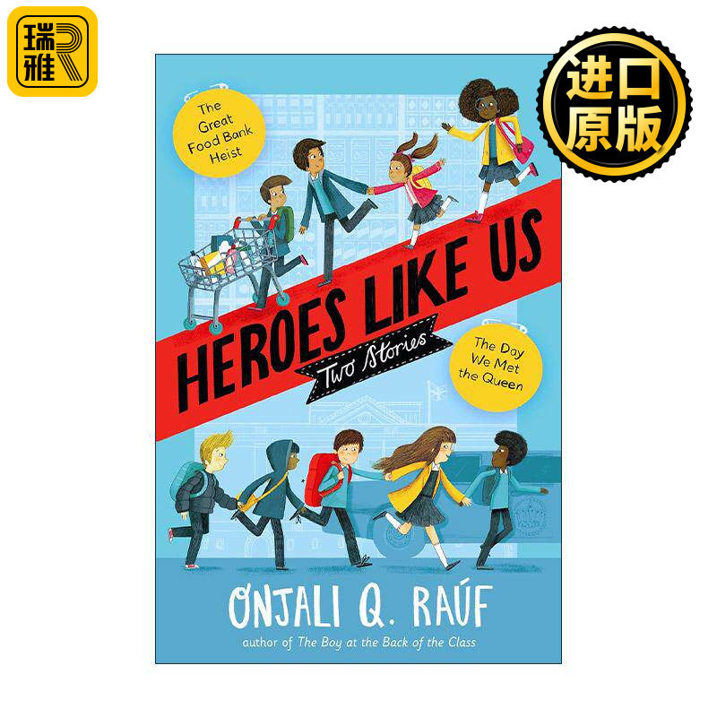 英文原版 Heroes Like Us Two Stories 像我们这样的英雄 两个故事 坐在教室最后一排的男孩作者 精装 英文版 进口英语原版书籍