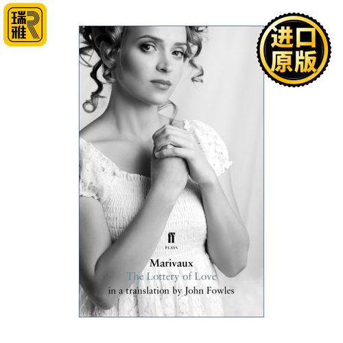 The Lottery of Love 爱情偶遇游戏 法国古典喜剧大师马里沃代表作
