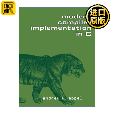 Modern Compiler Implementation in C  现代编译原理-C语言描述 安德鲁·W.安佩尔