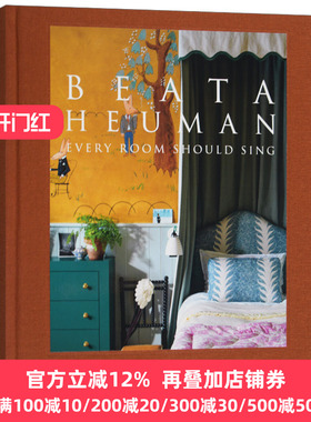 贝娅塔 休曼室内设计集 英文原版 Beata Heuman 精装 每个房间都在歌唱 英文版 Beata Heuman 进口英语原版书籍
