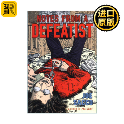 Notes From A Defeatist 失败主义者的笔记 Joe Sacco漫画