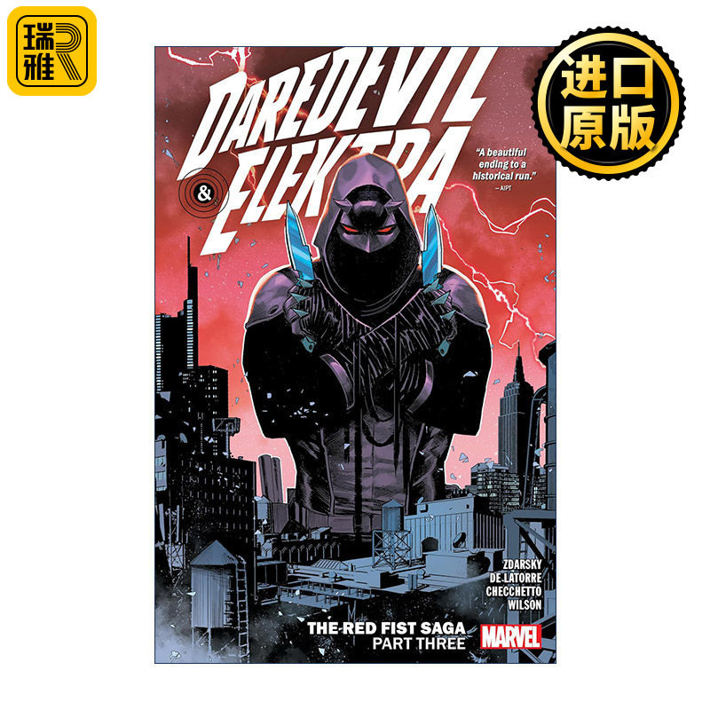 英文原版 Daredevil & Elektra By Chip Zdarsky Vol.3 超胆侠与艾丽卡 卷三 漫威漫画 夜魔侠 英文版 进口英语原版书籍