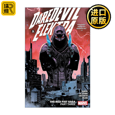 英文原版 Daredevil & Elektra By Chip Zdarsky Vol.3 超胆侠与艾丽卡 卷三 漫威漫画 夜魔侠 英文版 进口英语原版书籍