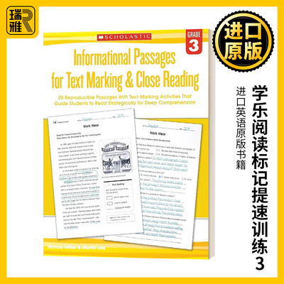学乐阅读标记提速训练3英文原版