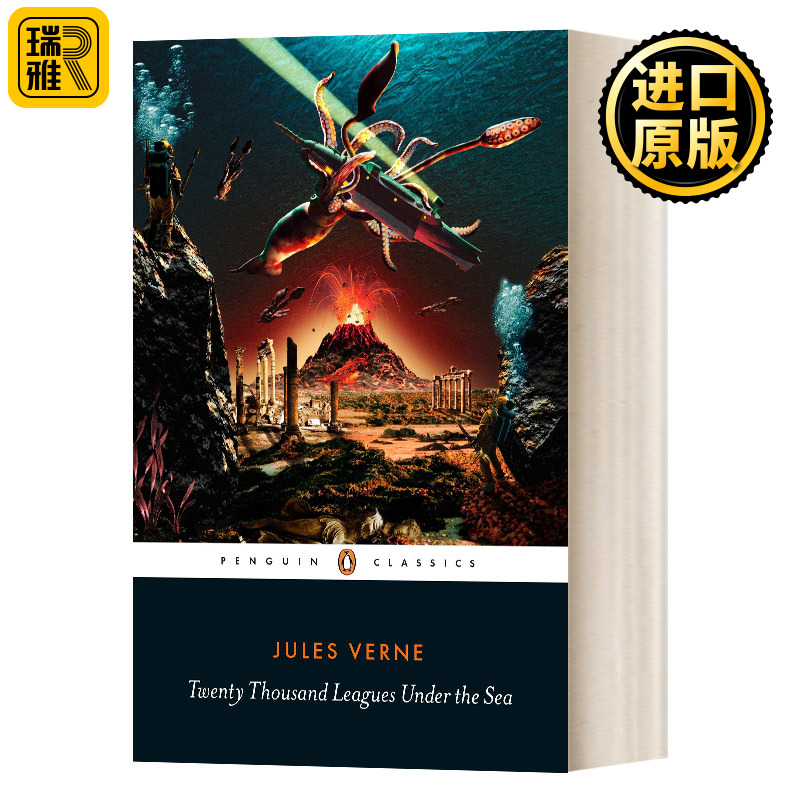 海底两万里黑经典英文原版