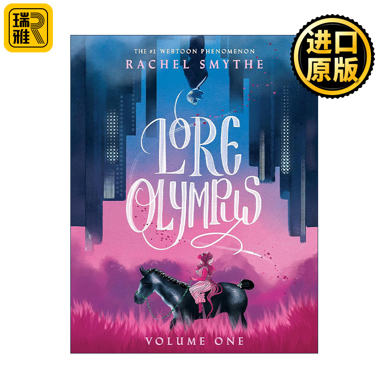 Lore Olympus: Volume One 奥林匹斯传说1 泊尔塞福涅与哈迪斯 瑞秋·史密斯畅销神话爱情漫画