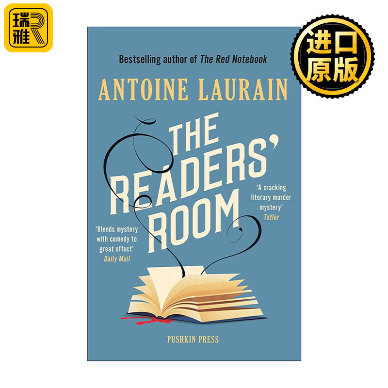 英文原版 The Readers' Room 读者的房间 The Red Notebook作者Antoine Laurain 英文版 进口英语原版书籍