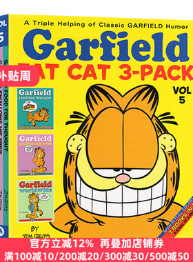 正版 Garfield Fat Cat 3Pack #5 加菲猫漫画 3本套装 5