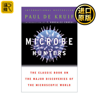 Microbe Hunters 微生物猎人