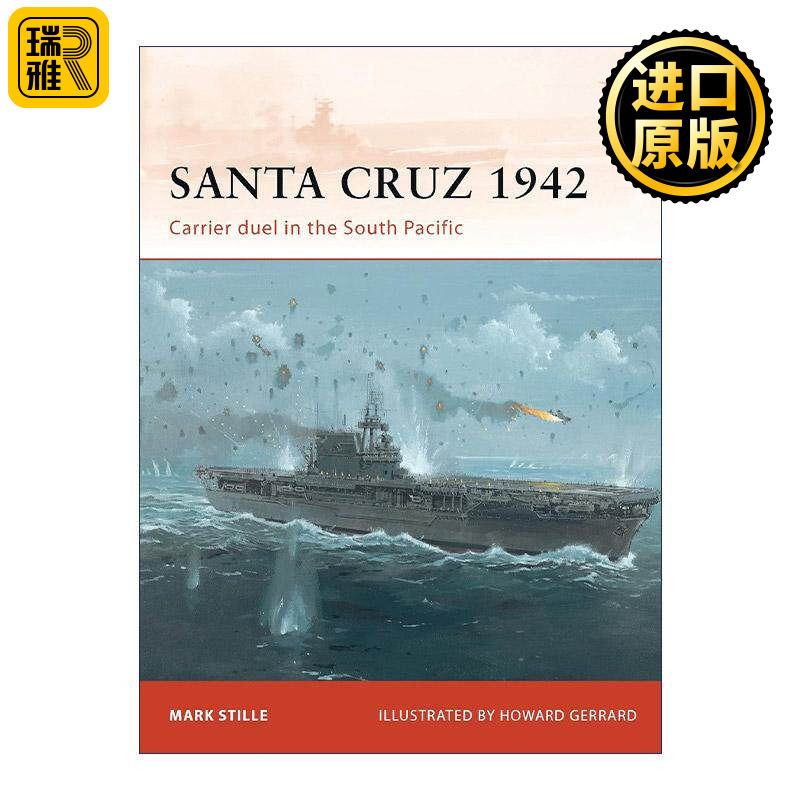 英文原版 Santa Cruz 1942 二战圣克鲁斯群岛战役 战争历史系列 英文版 进口英语原版书籍