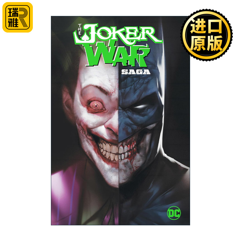 英文原版 The Joker War Saga 小丑战争传奇 蝙蝠侠 DC漫画 艾斯纳奖得主James Tynion IV 英文版 进口英语原版书籍