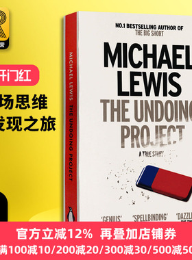 思维的发现 英文原版 The Undoing Project 关于决策与判断的科学 思考快与慢前传 经济学的起源与发展 Michael Lewis进口英语书籍