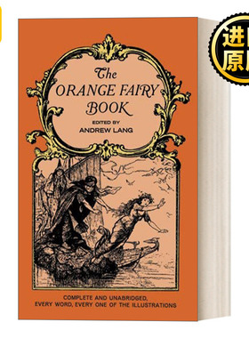 The Orange Fairy Book 安德鲁·朗格经典童话系列：朗格橙色童话
