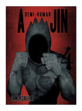 Ajin 04: Demi-Human 亚人 卷四 科幻漫画 樱井画门Gamon Sakurai