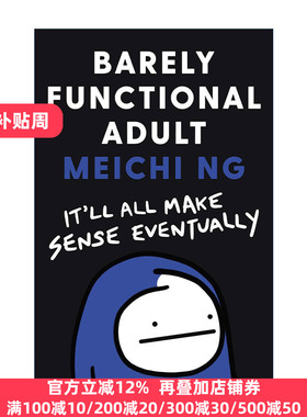 Barely Functional Adult