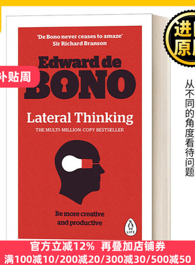 英文原版 Lateral Thinking: A Textbook of Creativity