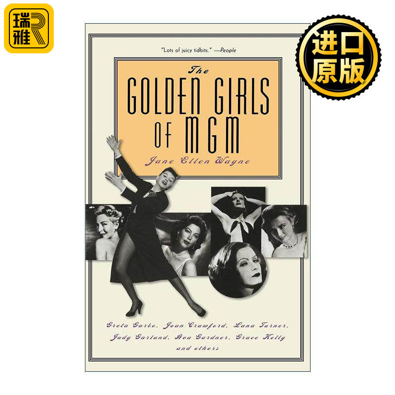 英文原版 The Golden Girls of MGM 米高梅的金女郎 英文版 进口英语原版书籍