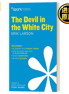英文原版 Devil in the White City SparkNotes Literature Guide