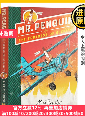 企鹅先生系列2 企鹅先生和秘密城堡 Mr Penguin and the Fortress of Secrets