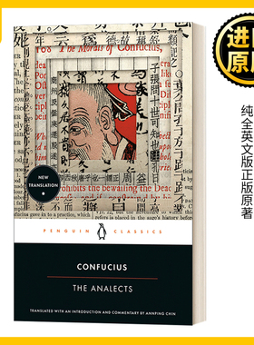 论语 黑经典 英文原版 The Analects 英文版 孔子  Confucius 纯全英文版正版原著进口英语书籍