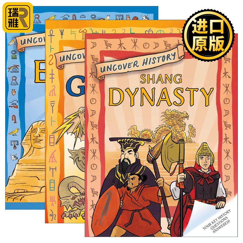 英文原版 Uncover History 揭秘历史系列3册 商朝 古埃及 古希腊 儿童人文科普百科 英文版 进口英语原版书籍