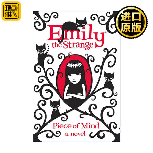 Emily the Strange: Piece of Mind 怪异的艾米莉 想法多多 美国经典漫画人物小说 儿童章节书 精装